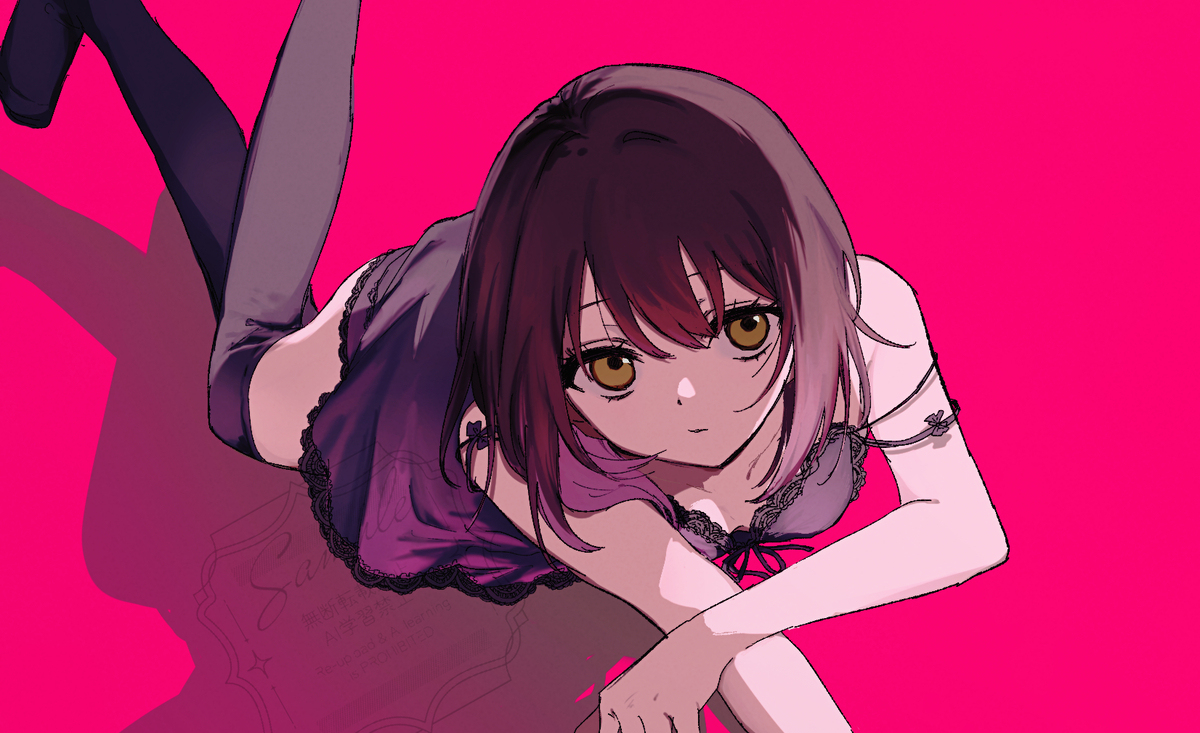 ねぐりじぇ