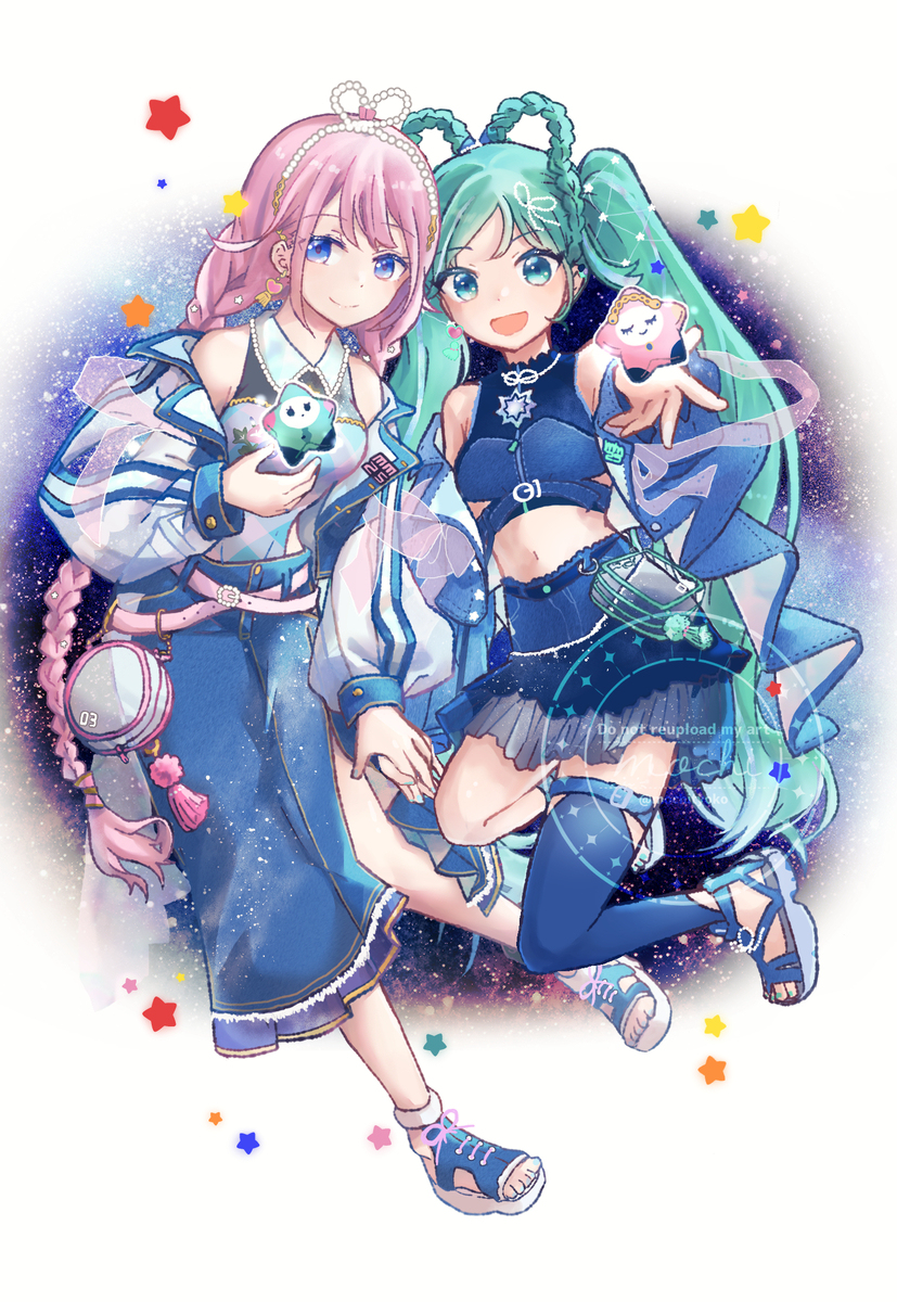 星舞う夜へ！