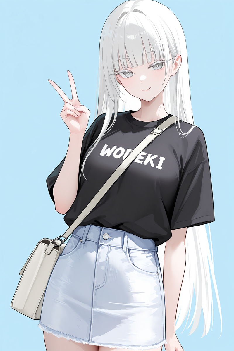 今汐