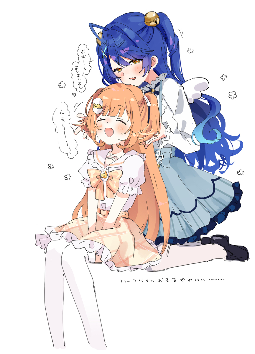 あまきら