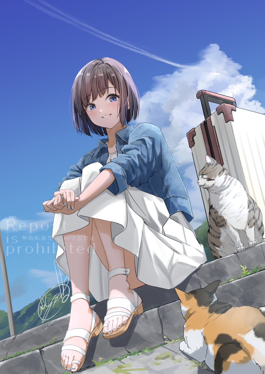夏旅へ