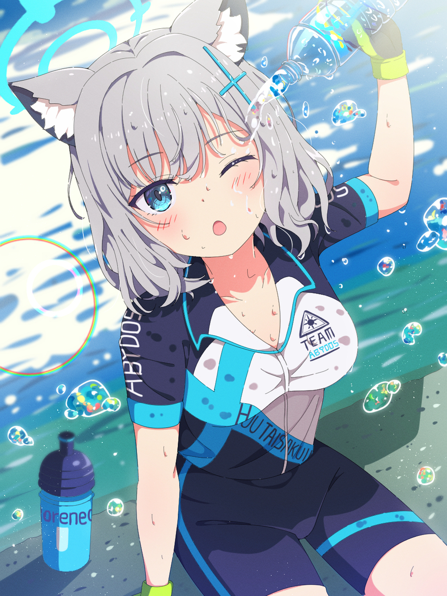 シロコの水分補給
