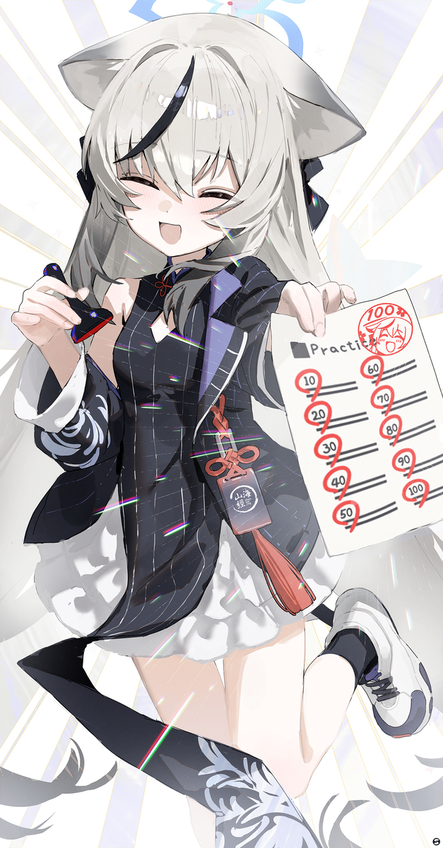 Day100_心奈