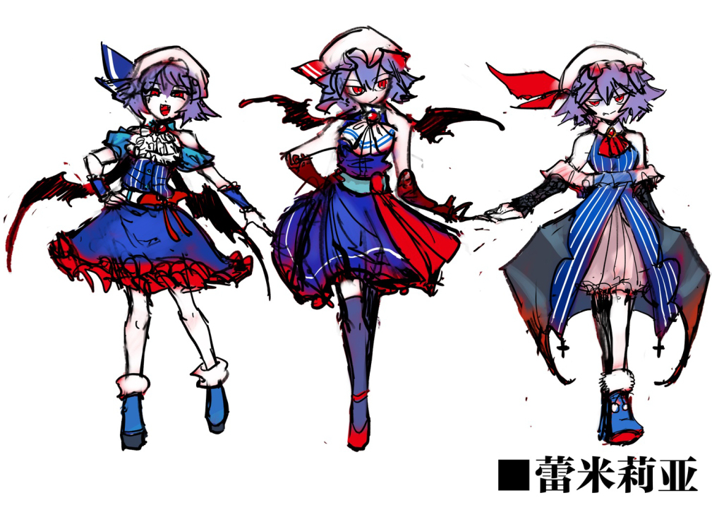 LAWSONX東方 角色设计方案