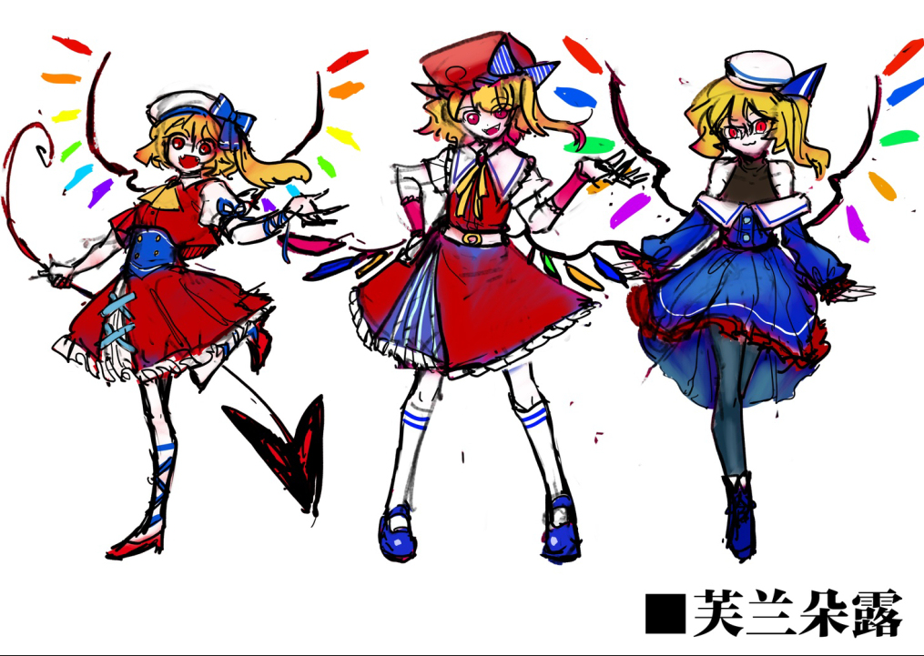 LAWSONX東方 角色设计方案
