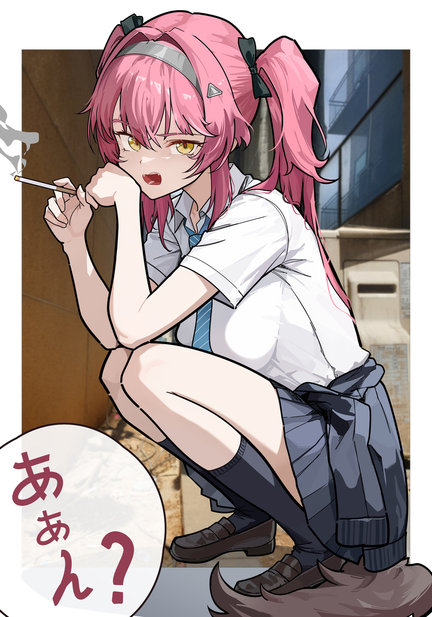 2025-07-13 ルパ