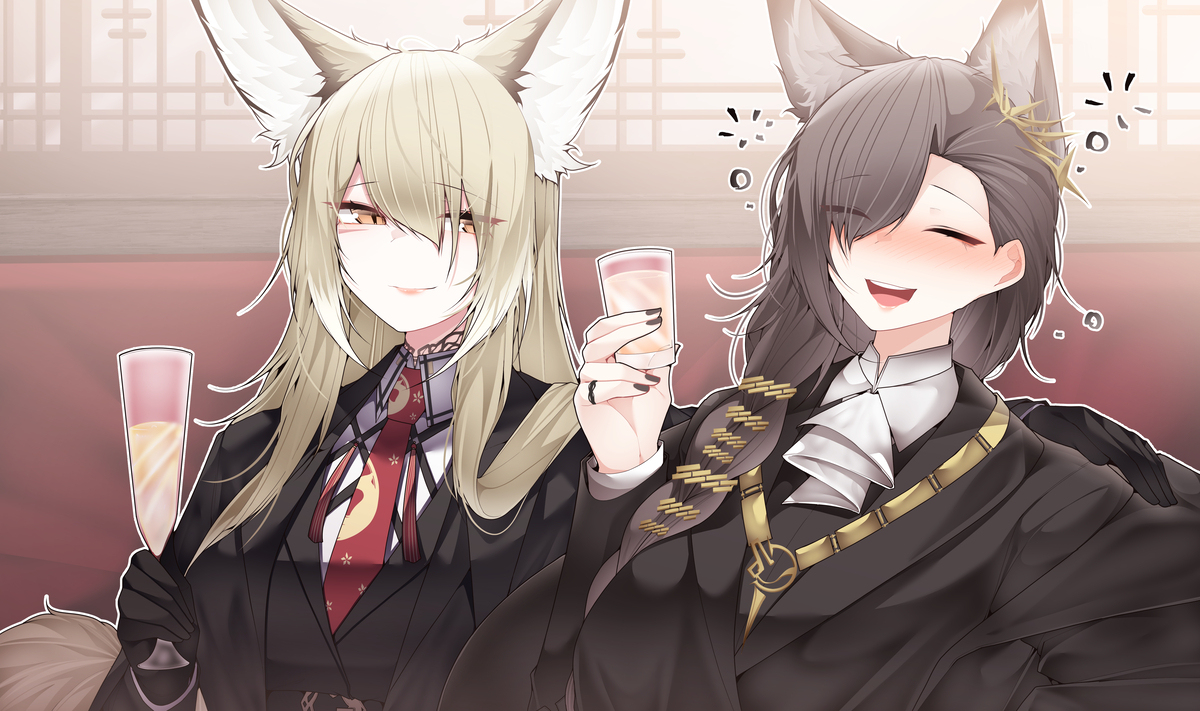 party