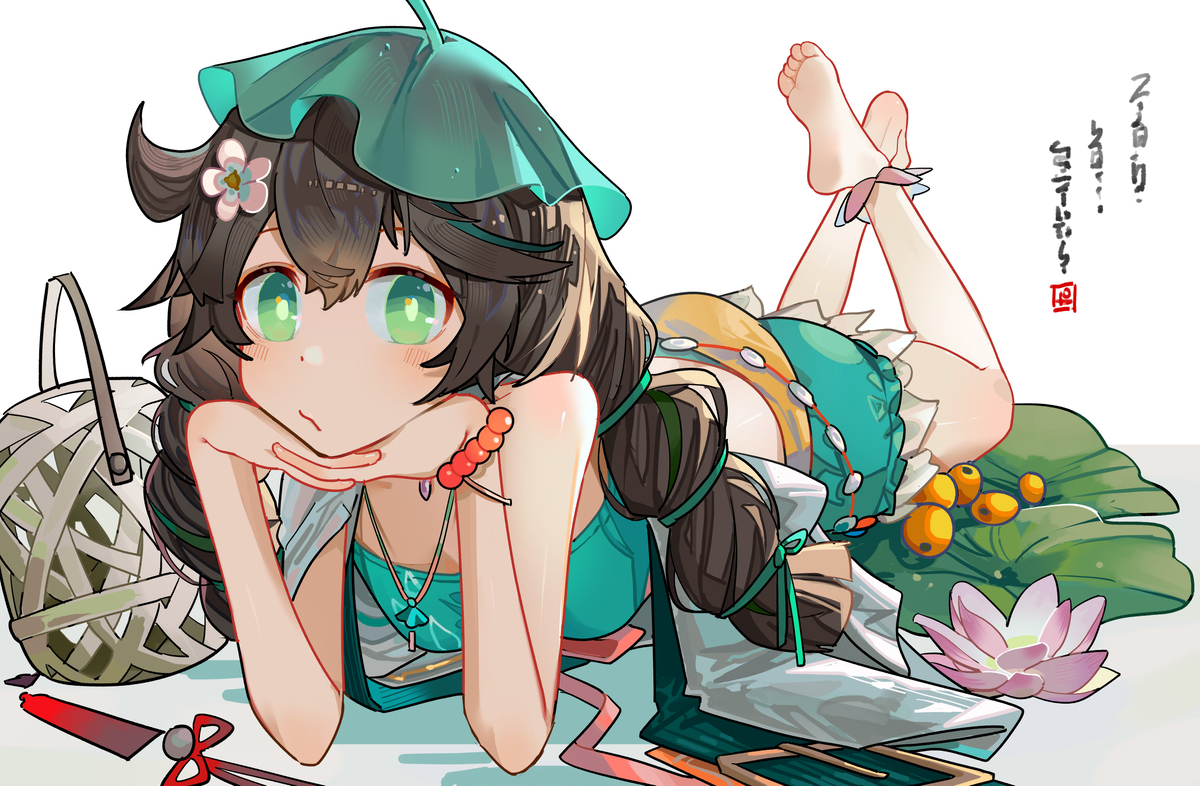 无题