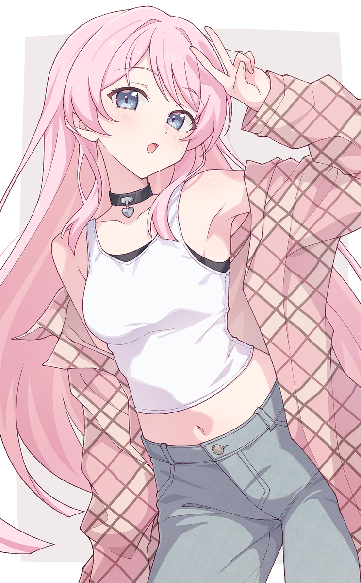 愛音ちゃん