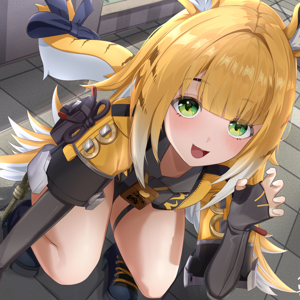 Rawr [Ju Fufu]