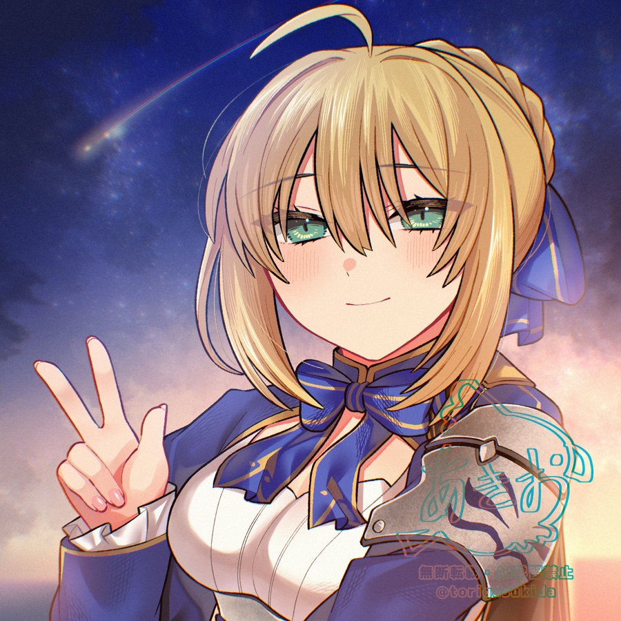 🌟