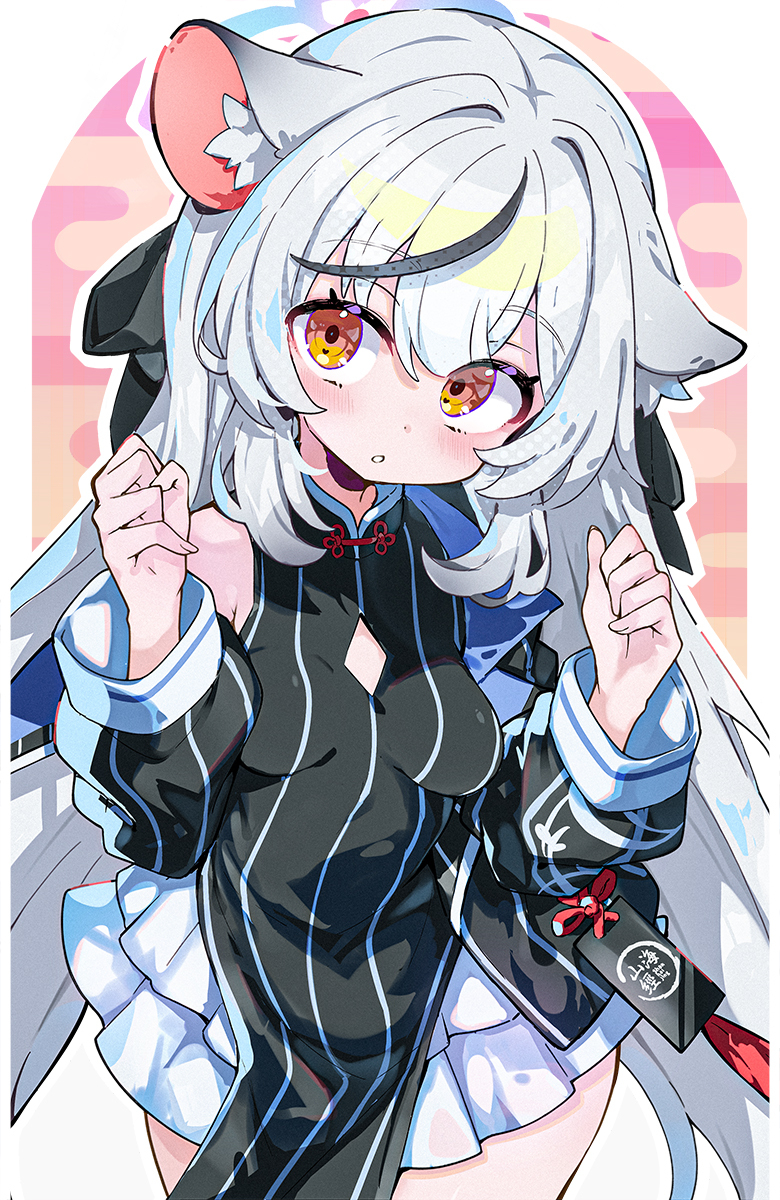 ココナちゃん