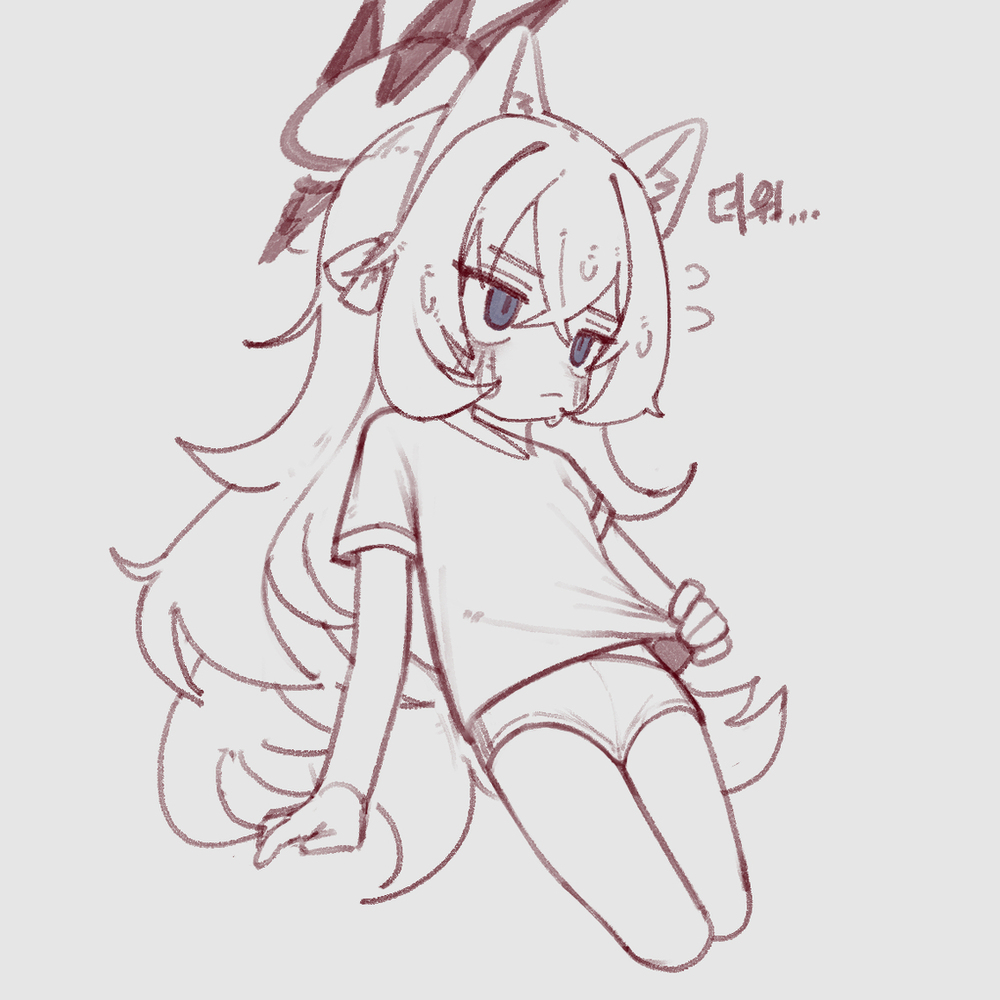 무제