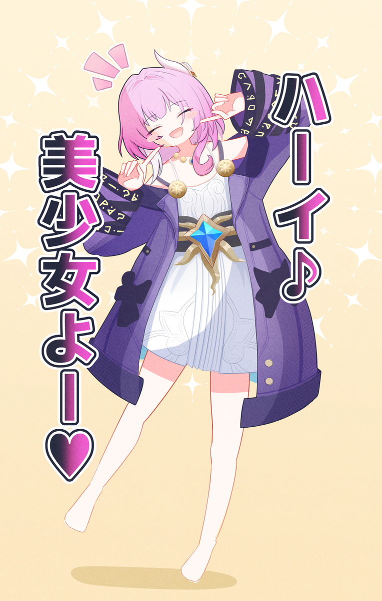 キュレネ可愛すぎる