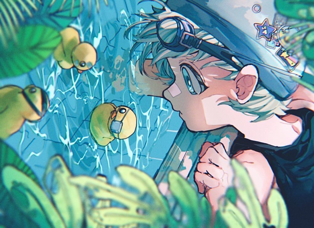 まとめ