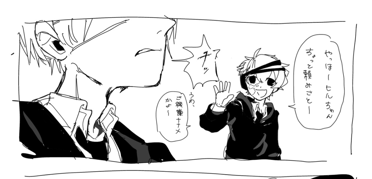 まとめ