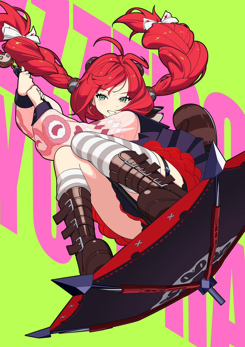 YUZUHA