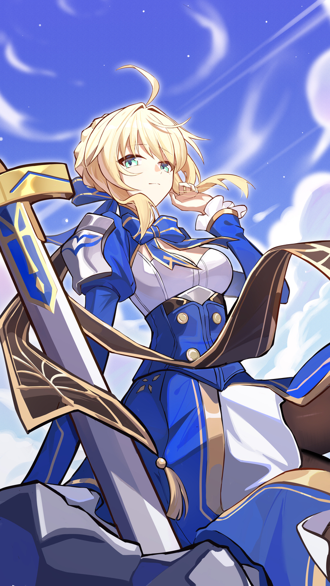 Saber