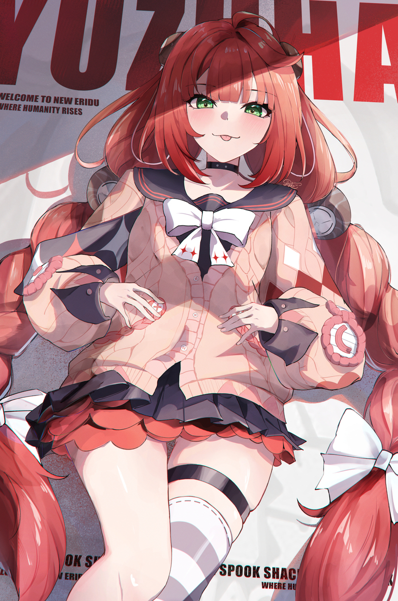 Yuzuha
