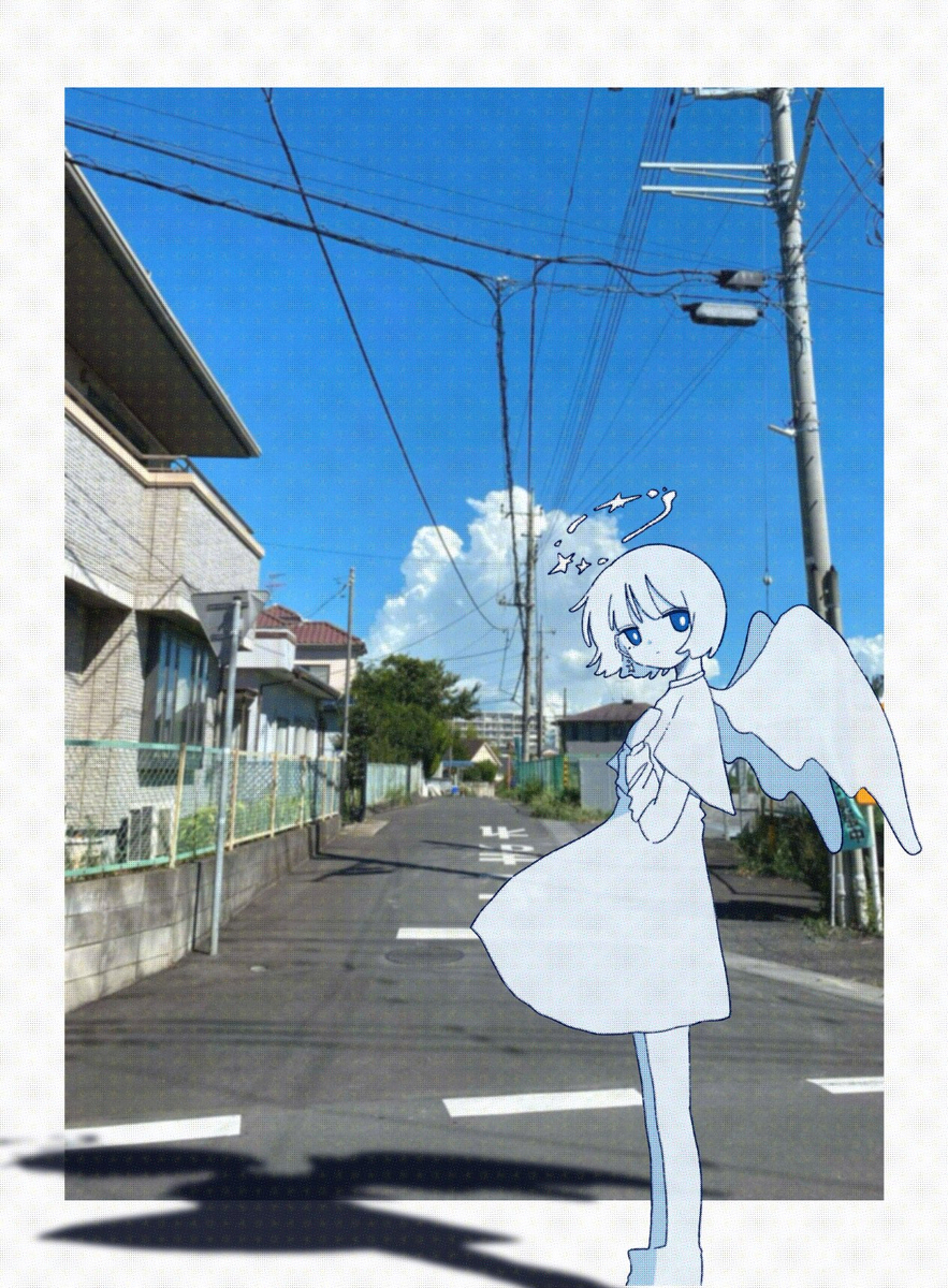 とある夏