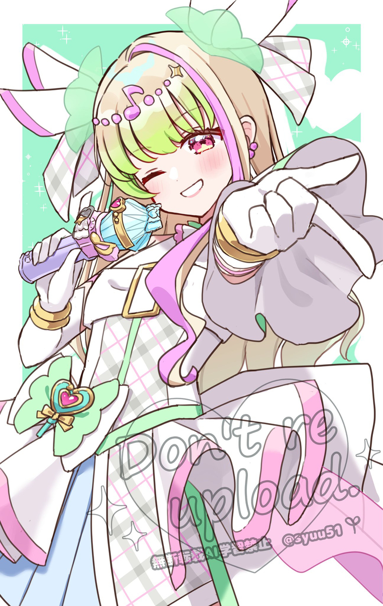 キミとズッキュン