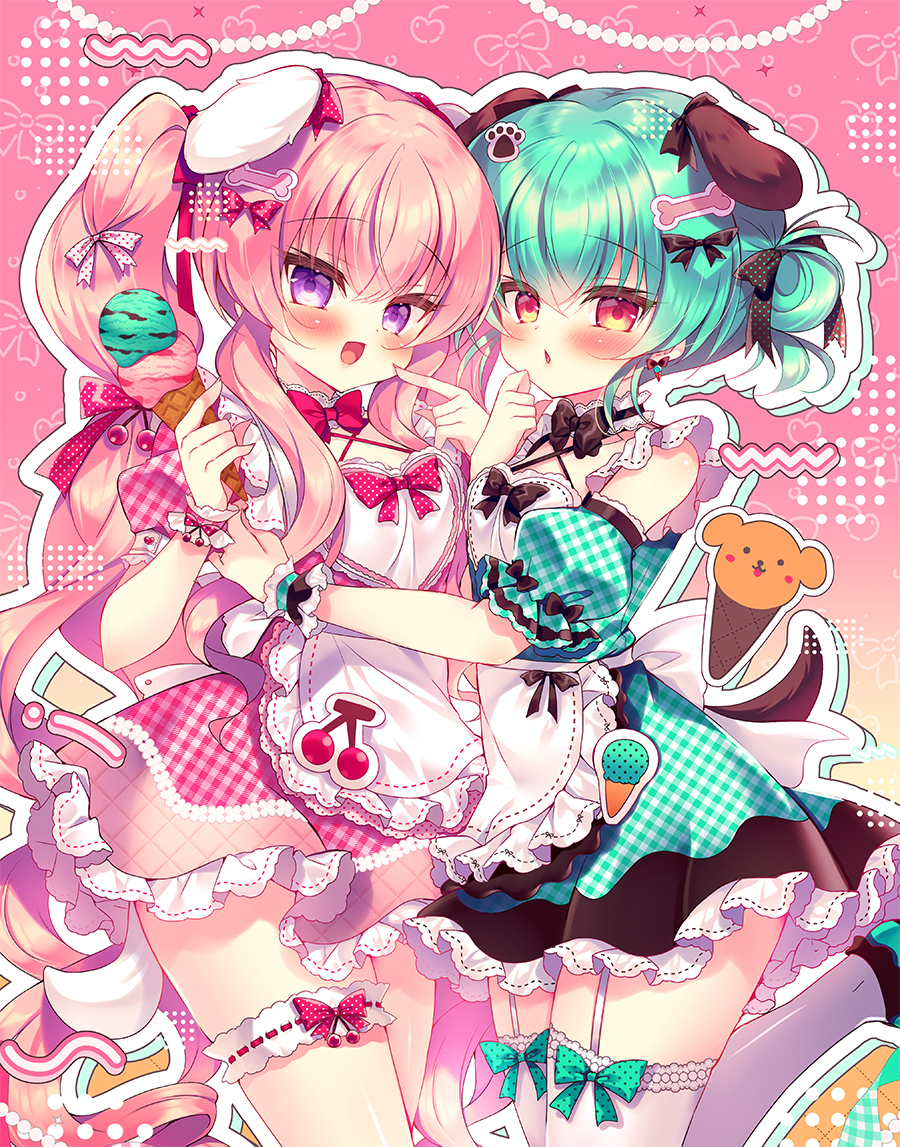アイスクリームはいかが？