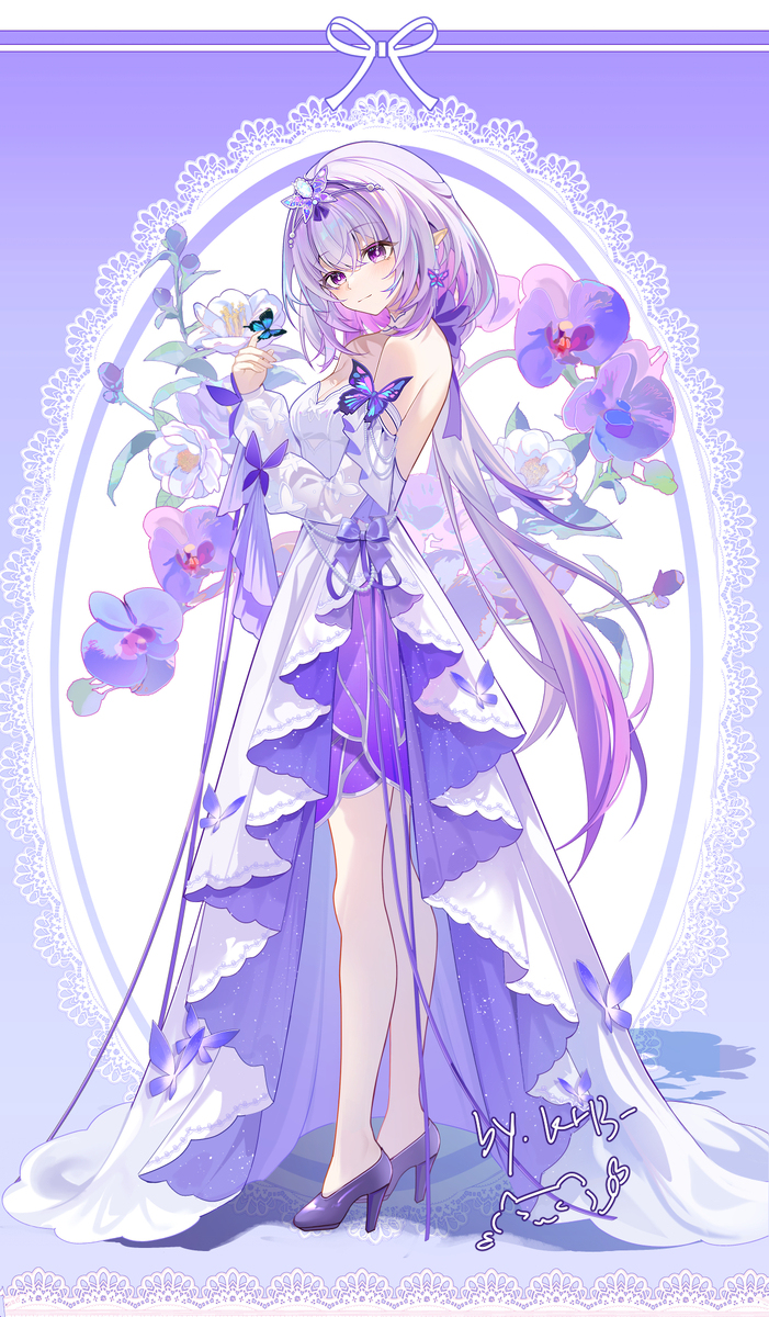 花嫁遐蝶