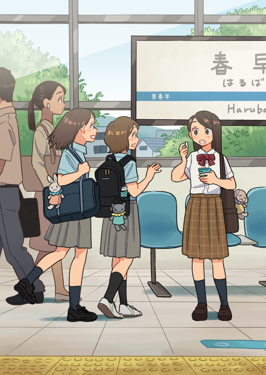 久しぶり～！