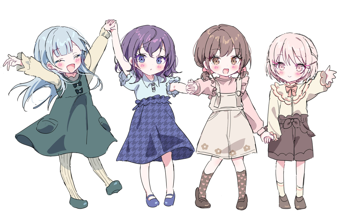 にーごまとめ