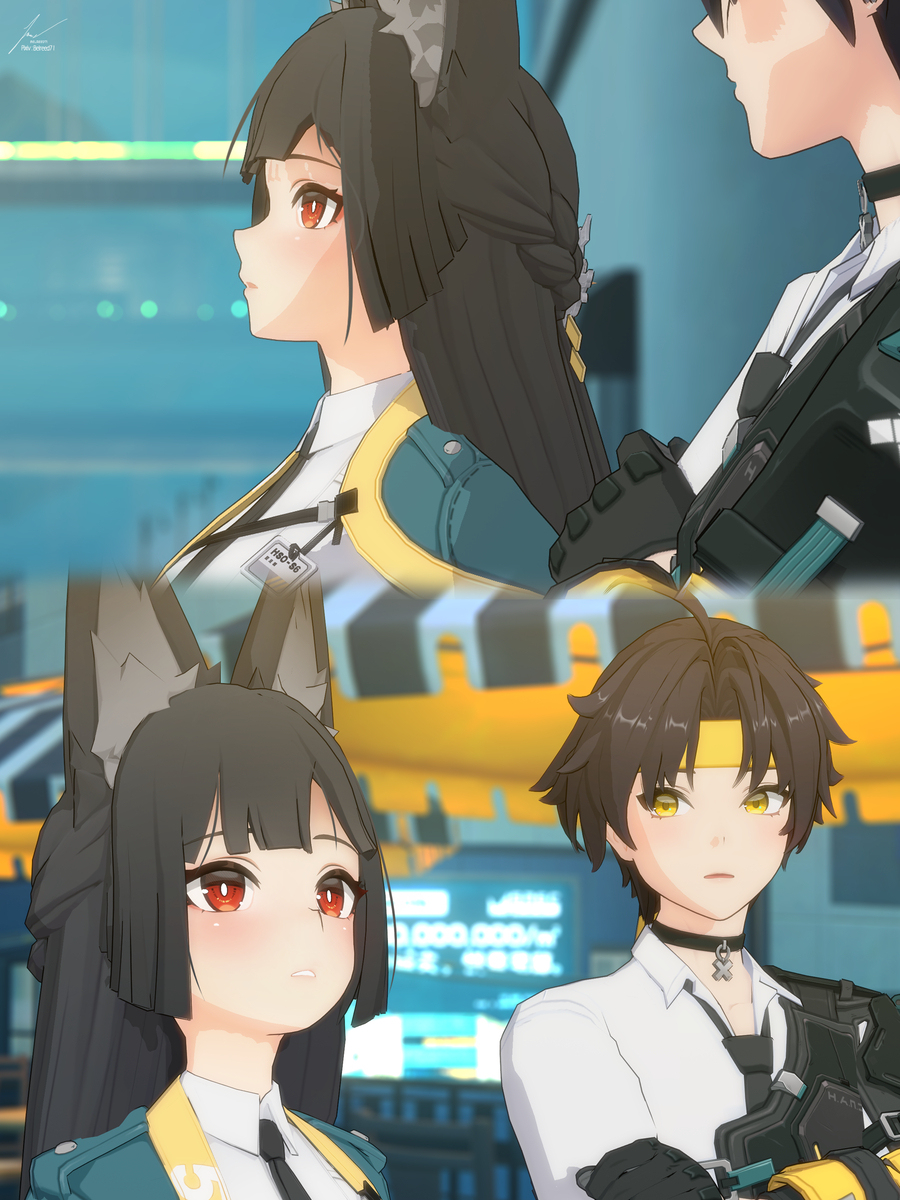悠雅