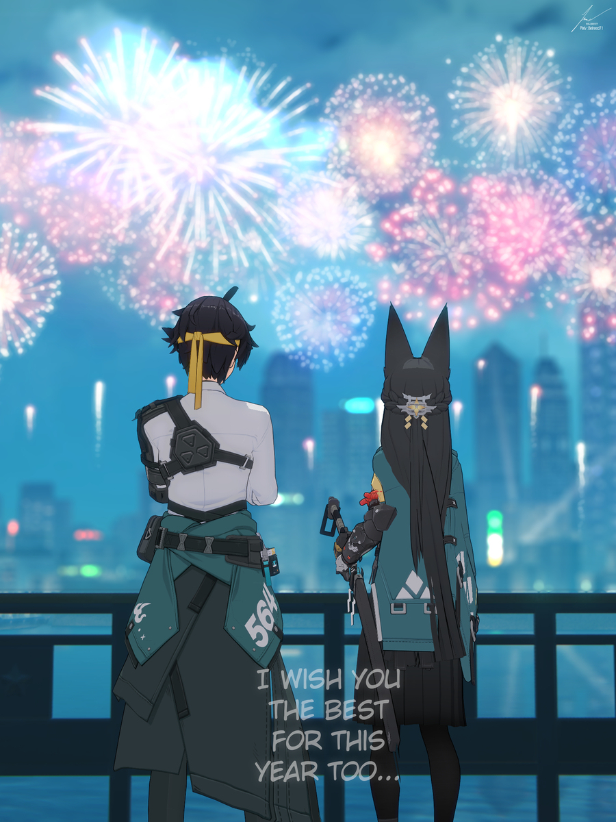 悠雅