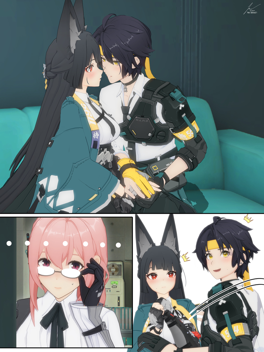 悠雅