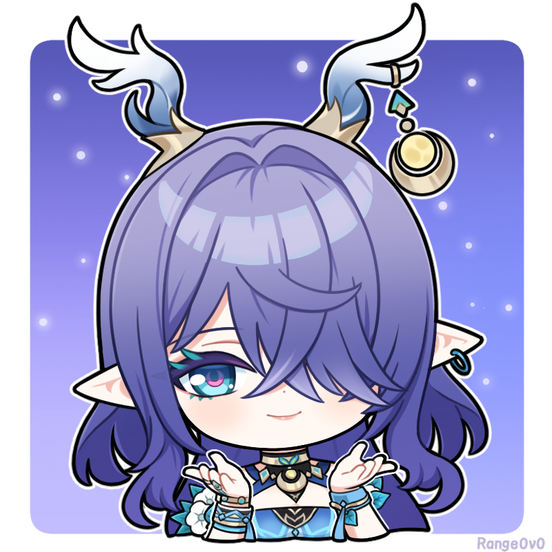 ラウマ