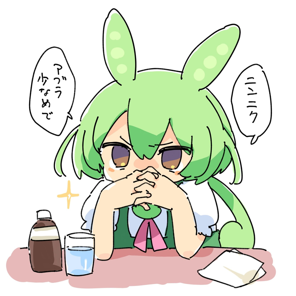 お腹の調子によってヤサイ普通か少な目