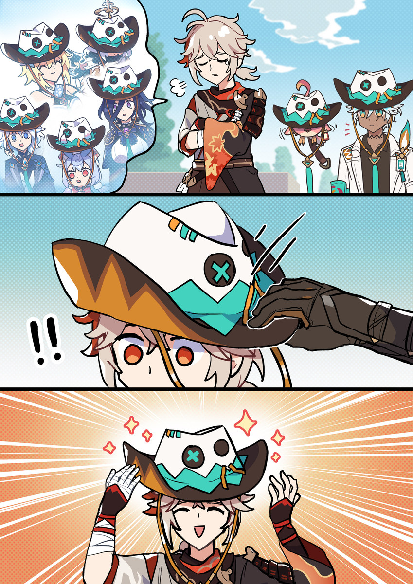 無題