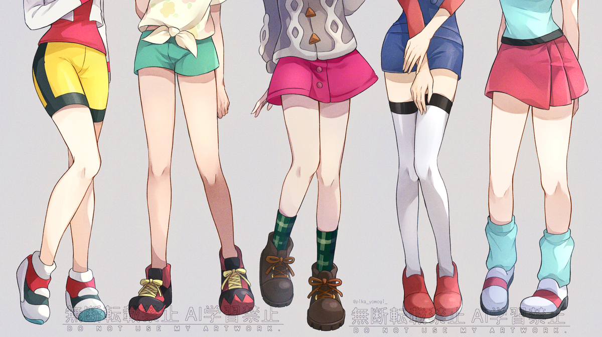 主人公女子×足part2