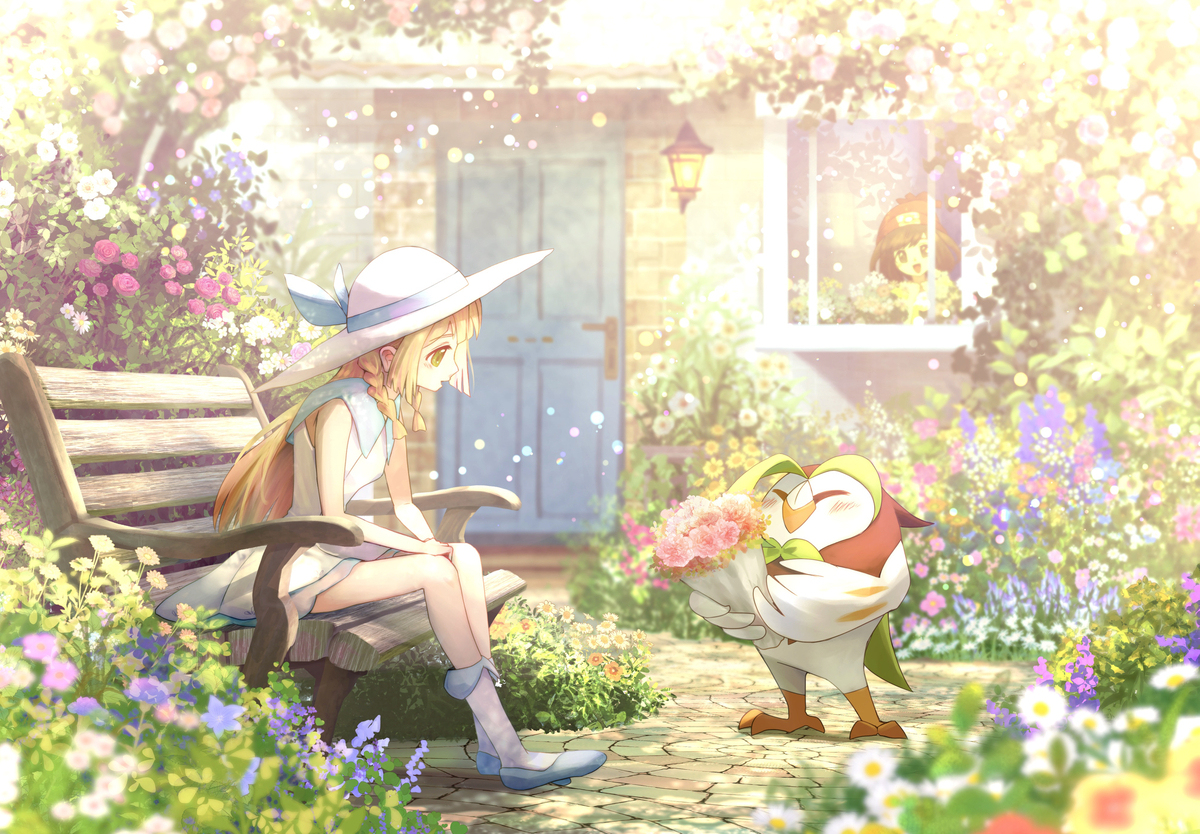 Precious you