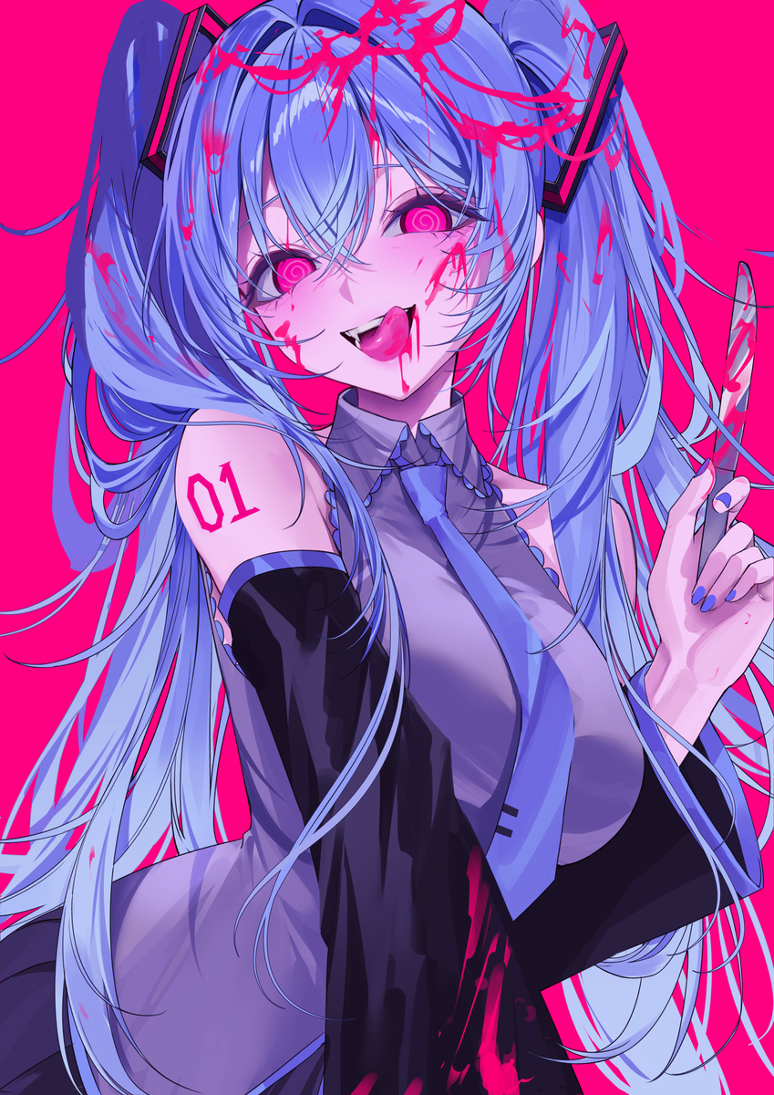 リメイク
