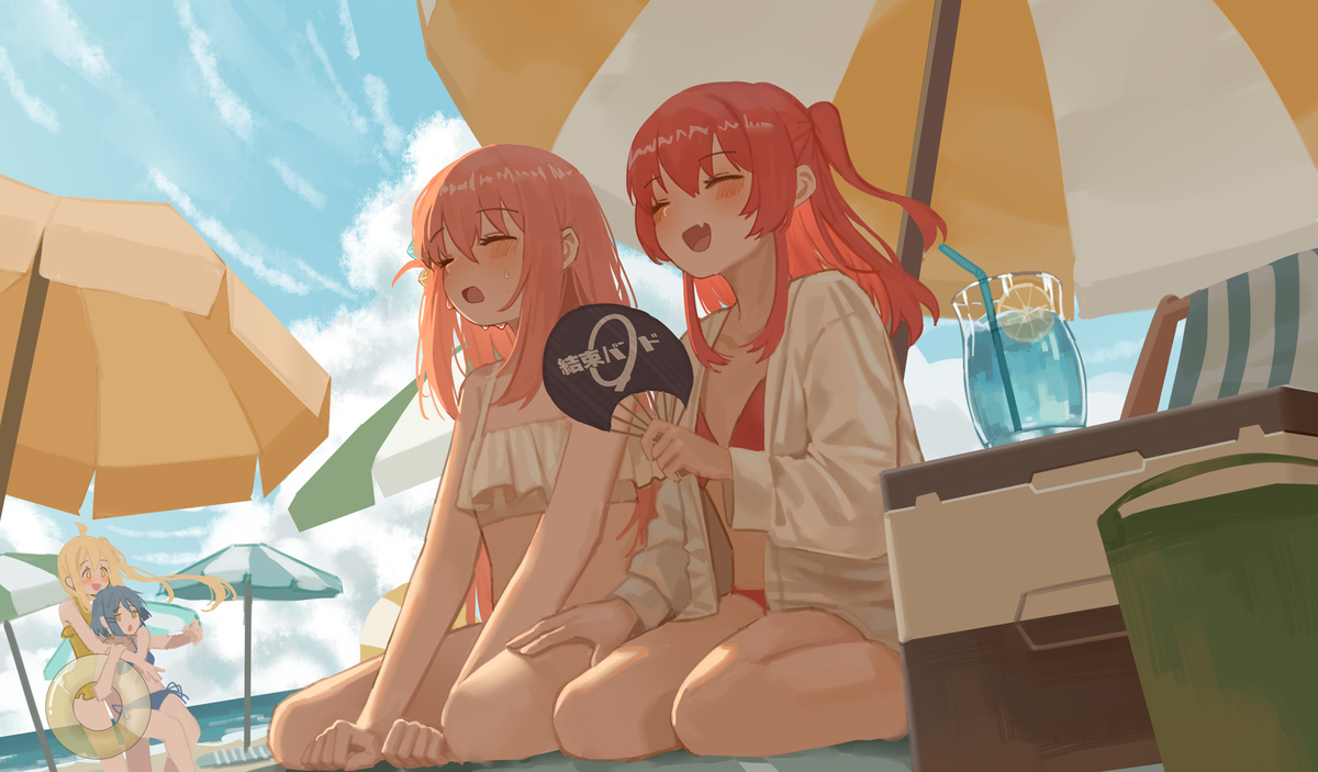 夏