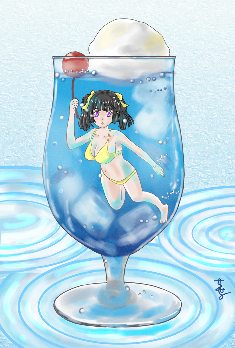 🍹ソーダ水の海で泳ごう🍹