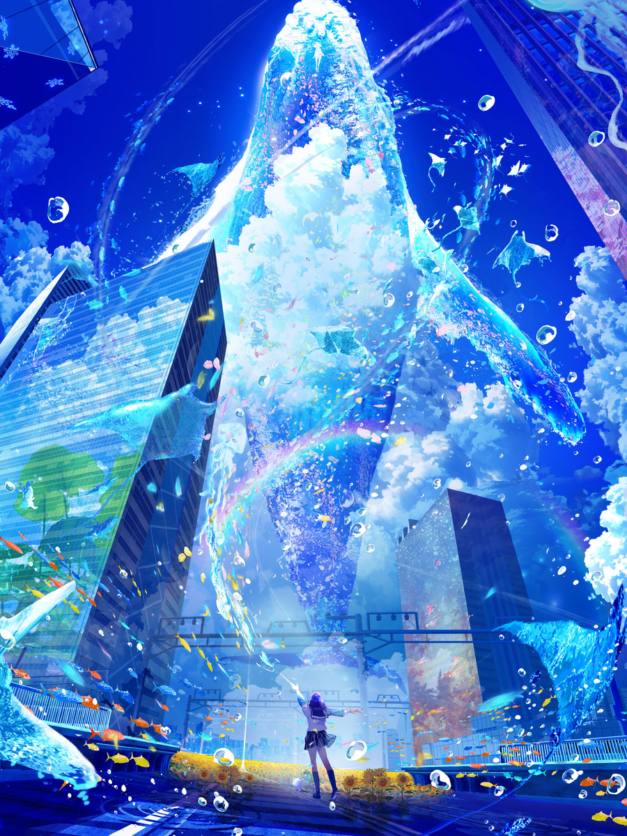 ソラノキオク
