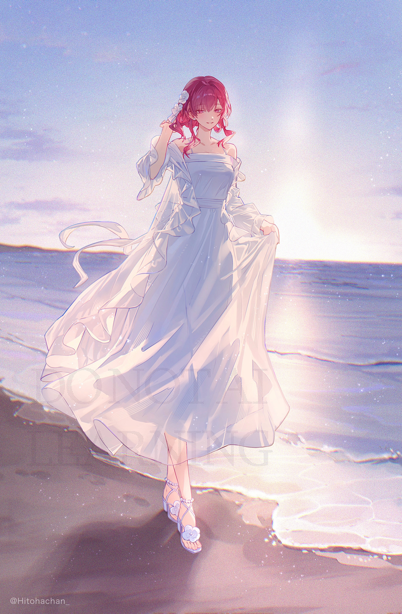 Summer Kafka