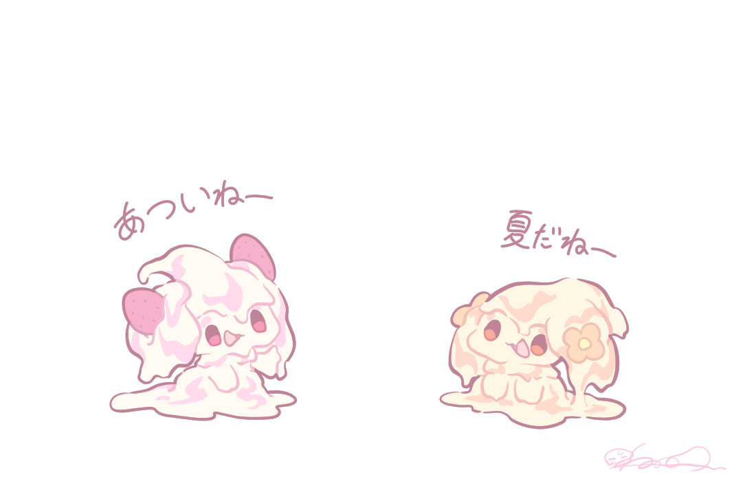 2025年7月ポケモンつめあわせ