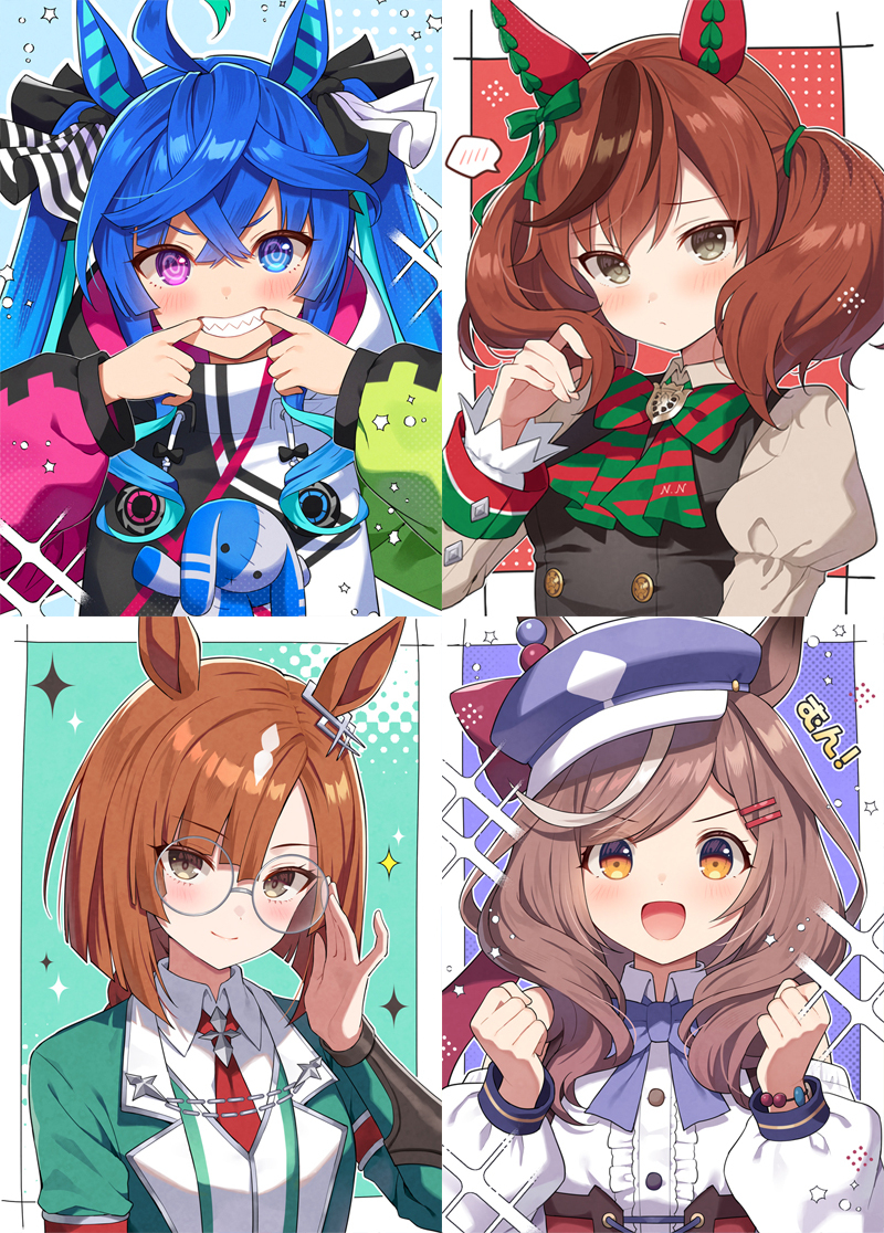 カノープス