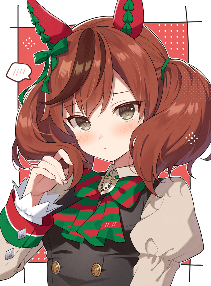 カノープス