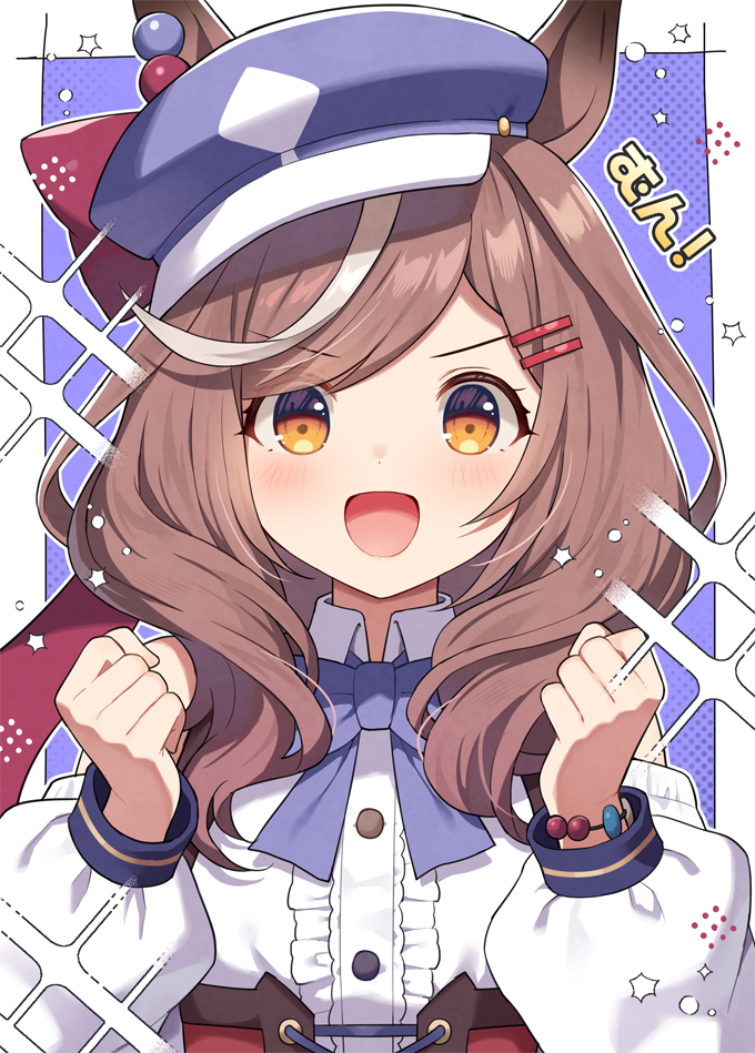 カノープス