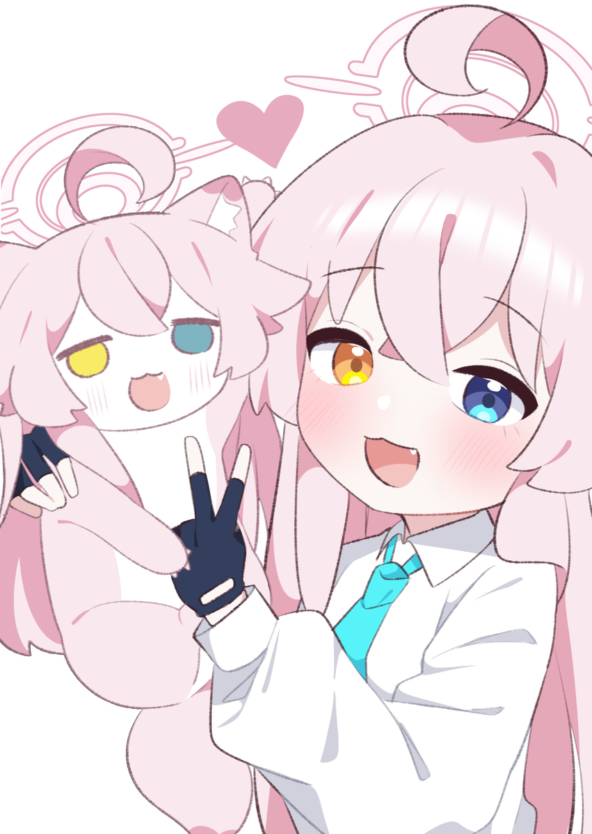 二人だからもっといい🩷ホシノイタチ !!