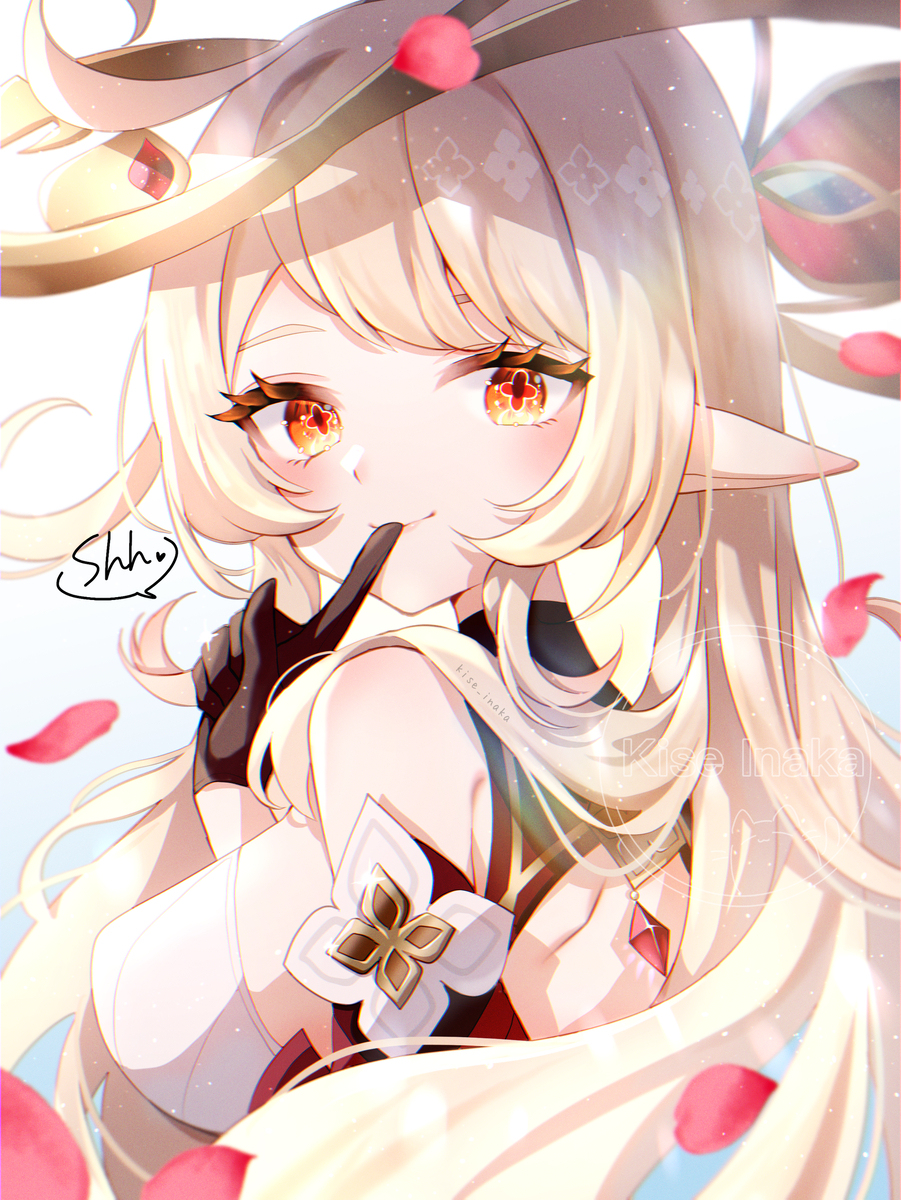 アリスさん