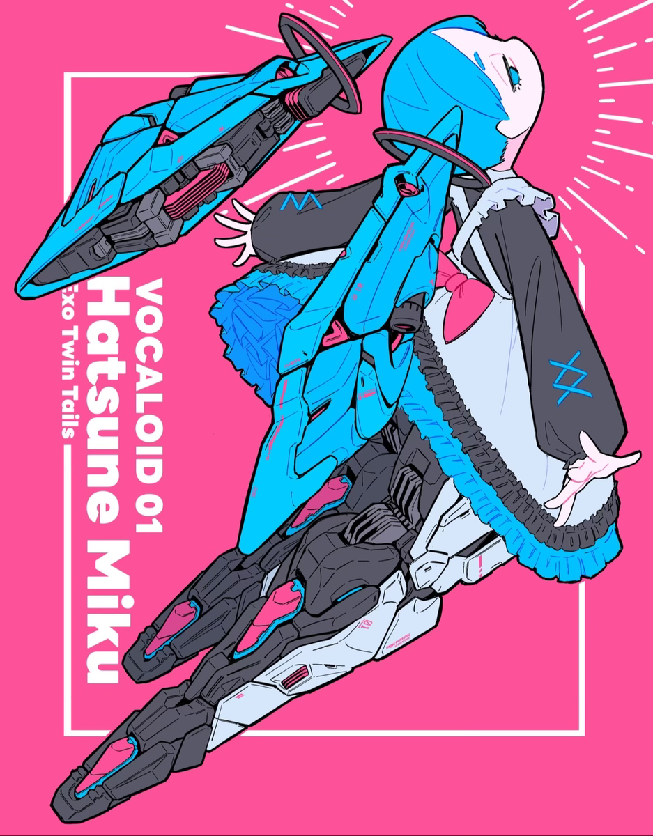 強化ツインテール初音ミク