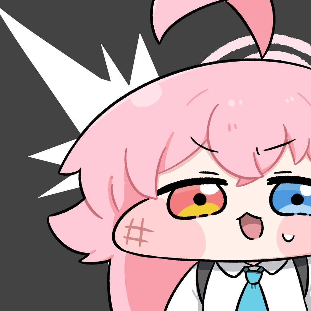 あなたもされたの？
